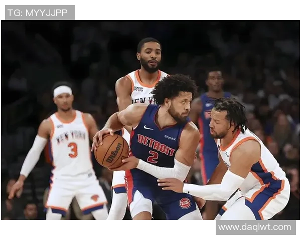 2019年活塞与尼克斯对决回顾：精彩瞬间与赛季影响分析