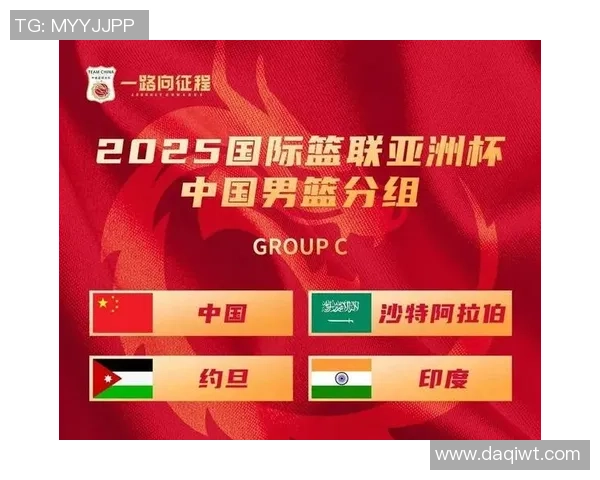 亚运会中国队对阵沙特队精彩直播全程回顾与赛后分析