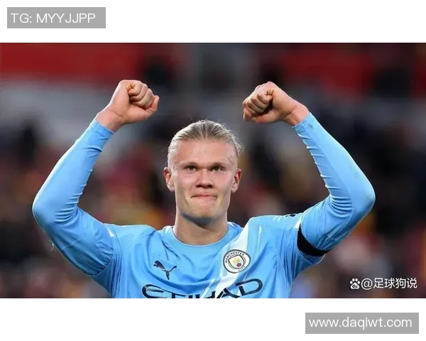 哈兰德的崛起：从天才少年到足球巨星的辉煌之路