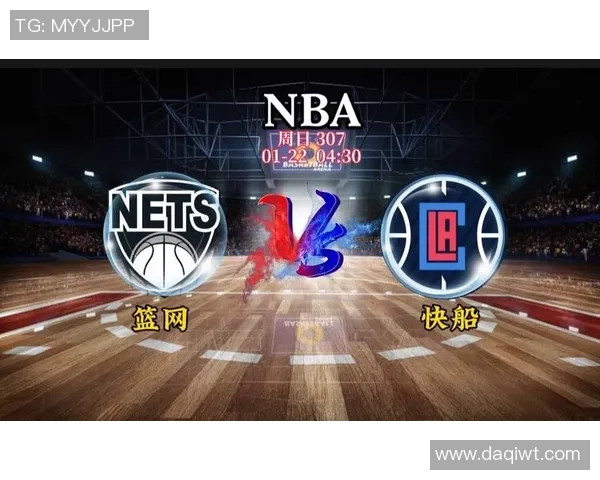 篮网与开拓者精彩对决重播回顾分析全场比赛亮点与关键时刻分享